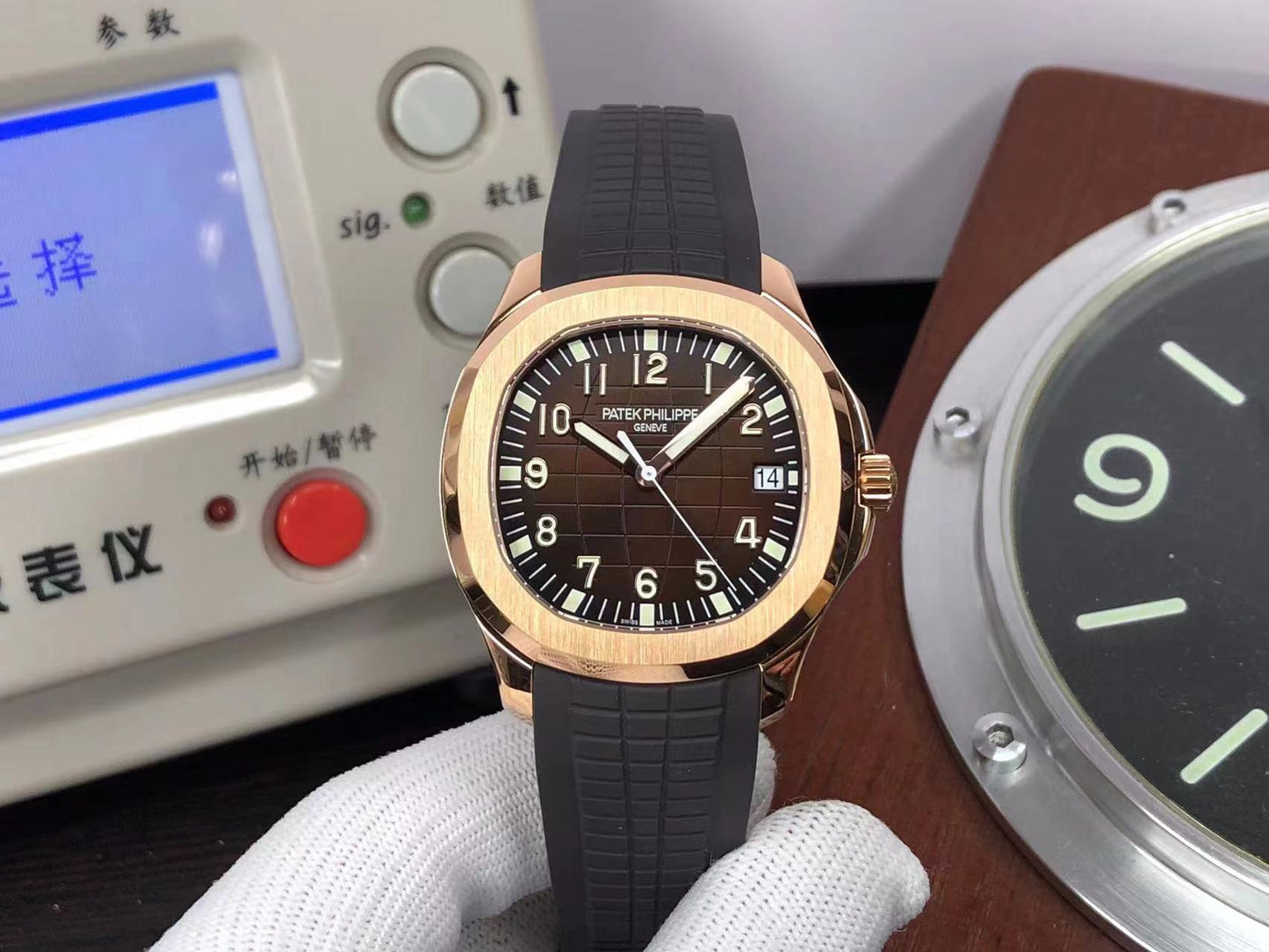 3KF pp Aquanaut 5167R Rose Gold Brown Dial 324 Movement