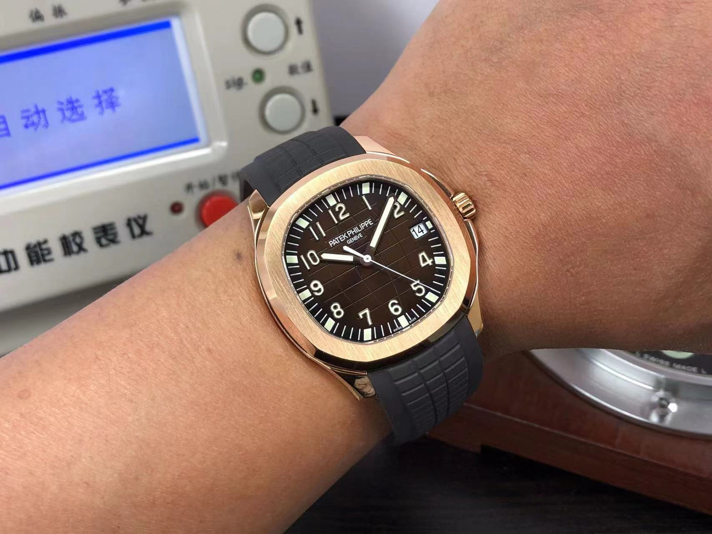 3KF pp Aquanaut 5167R Rose Gold Brown Dial 324 Movement