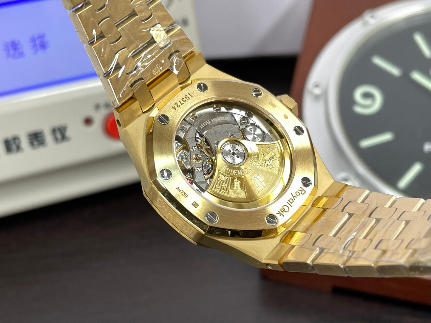 ap Royal Oak 37mm 15450 Yellow Gold Case Blue Dial with Super 3120 Movement