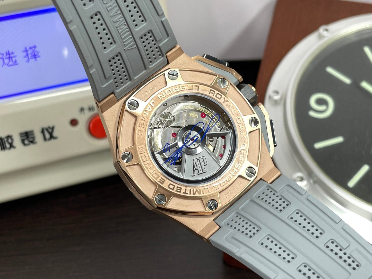 ap Royal Oak Offshore LeBron James Cermet Bezel 3126 Movement with Grey Rubber Strap