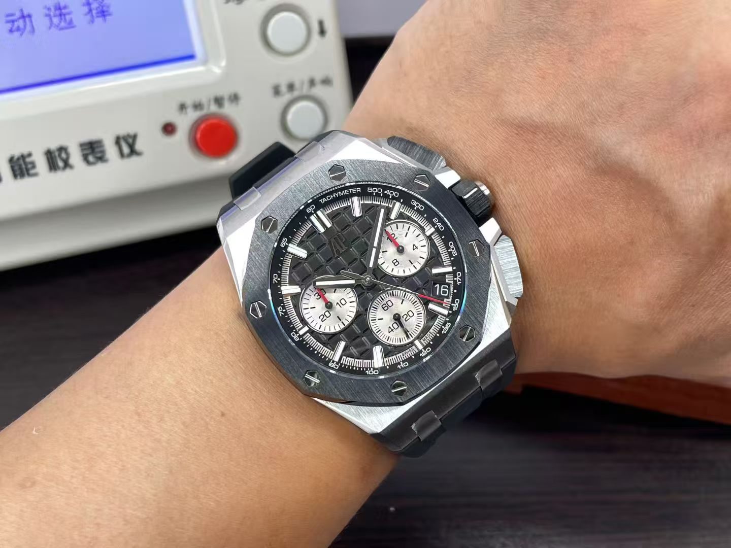 AP Royal Oak 26420 Black Ceramic Bezel SH4401 Movement Black Rubber Strap