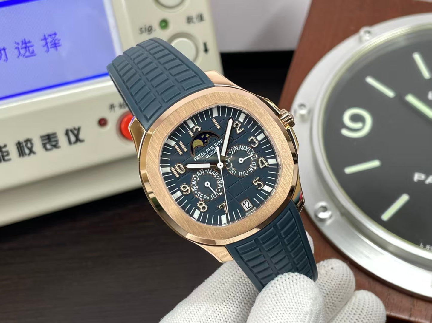 pp Aquanaut 5261 Moon Phase Blue Dial Blue Rubber Band