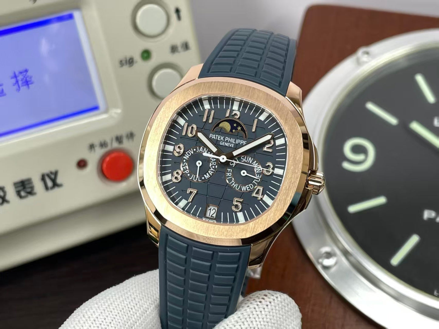 pp Aquanaut 5261 Moon Phase Blue Dial Blue Rubber Band