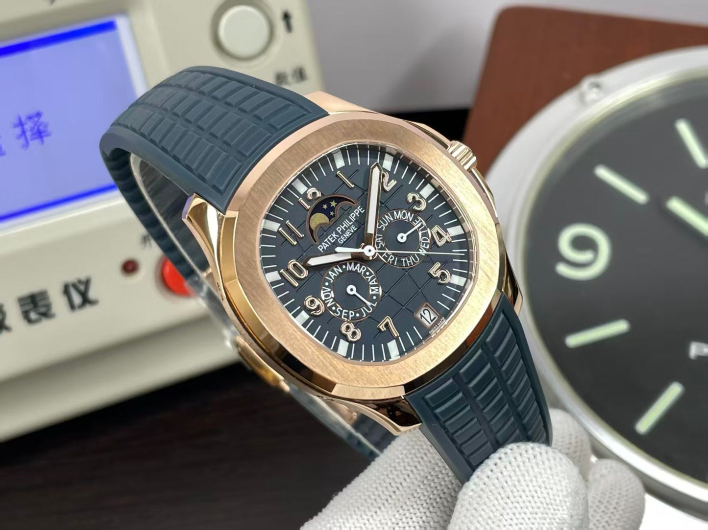 pp Aquanaut 5261 Moon Phase Blue Dial Blue Rubber Band
