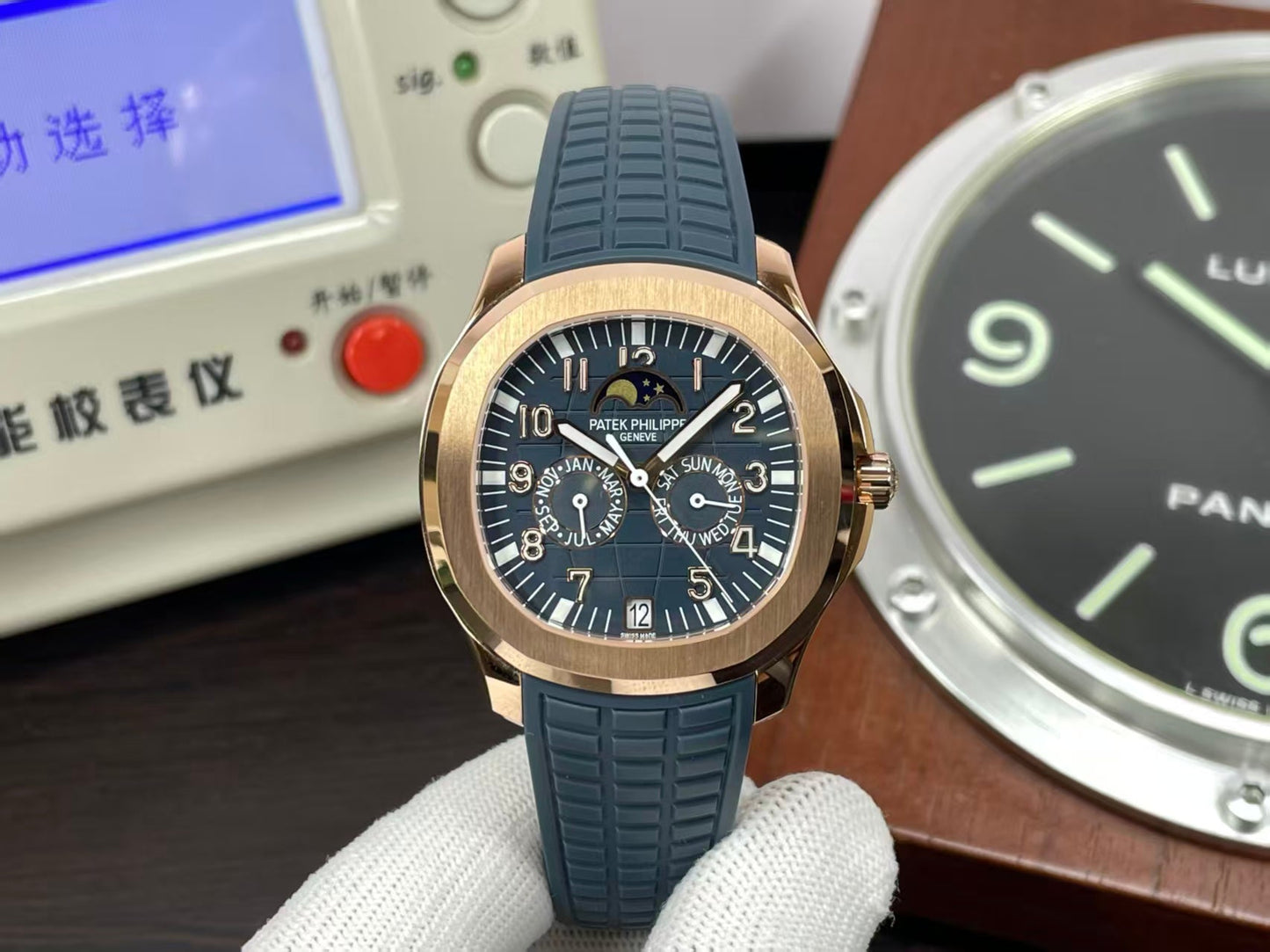 pp Aquanaut 5261 Moon Phase Blue Dial Blue Rubber Band