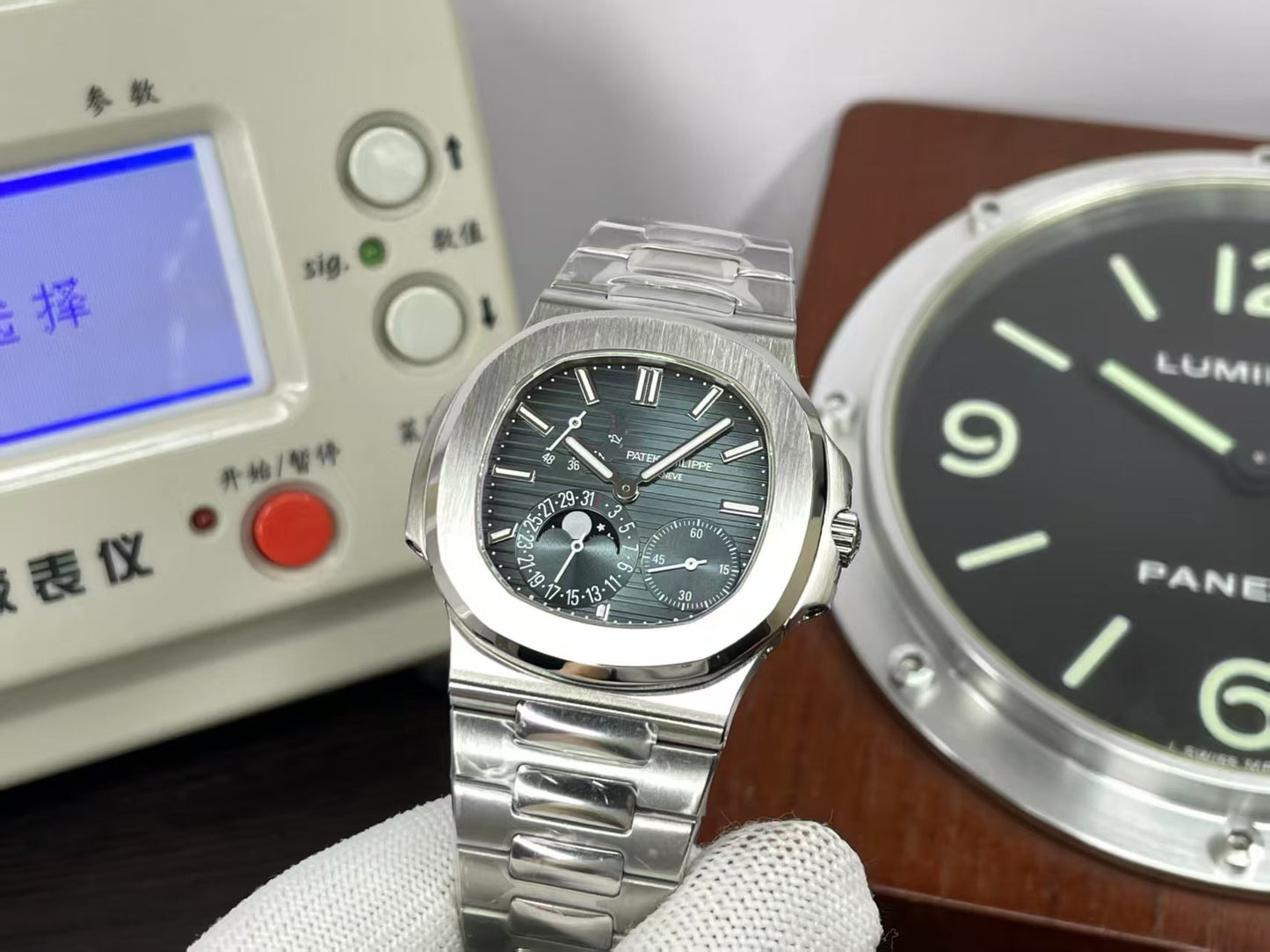 The Most High end 1:1 pp Nautilus Moon Phase 5712 with SW Dial