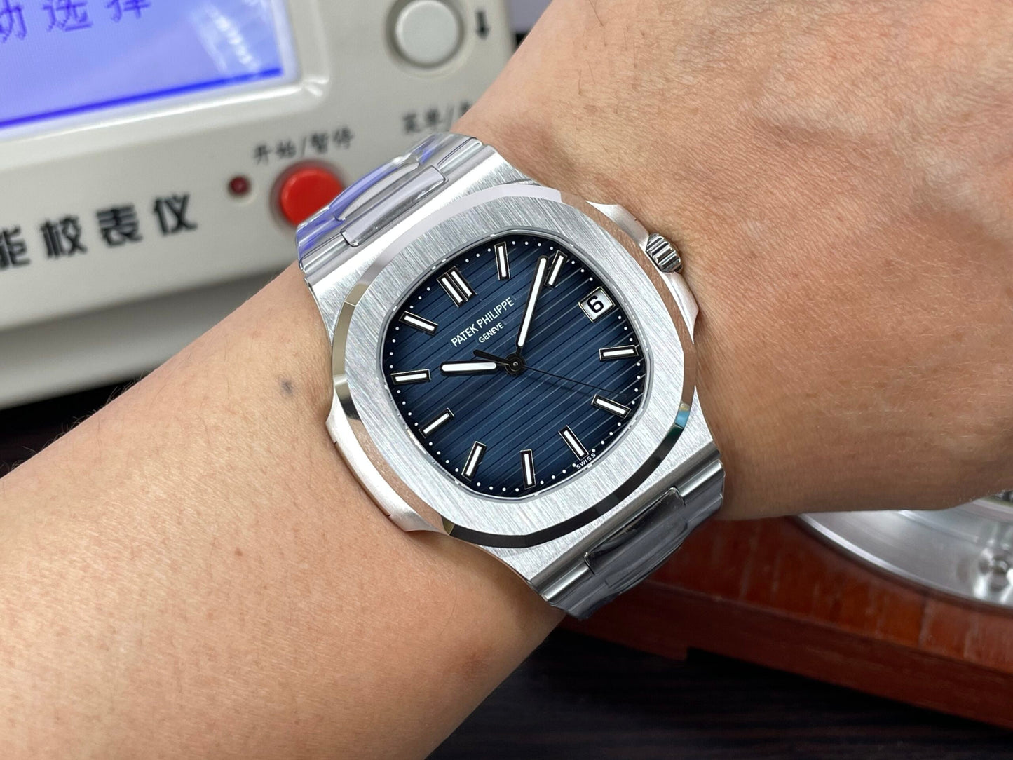 pp Nautilus 5811 Weighted Blue Dial 330 Movement