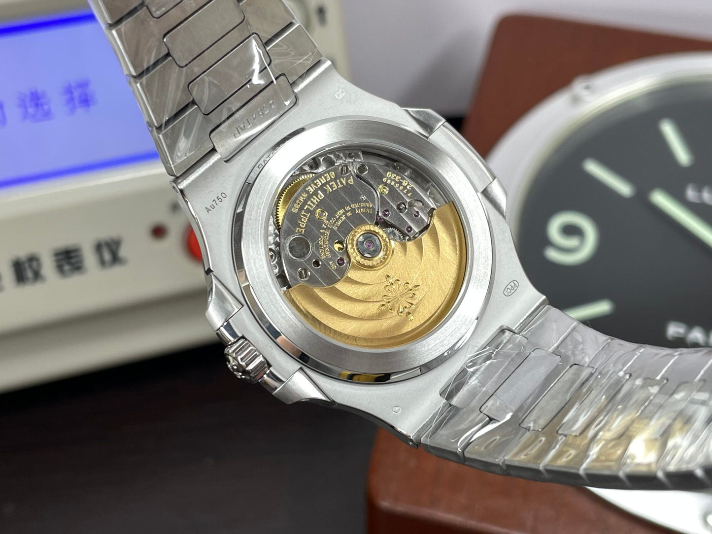 pp Nautilus 5811 Weighted Blue Dial 330 Movement